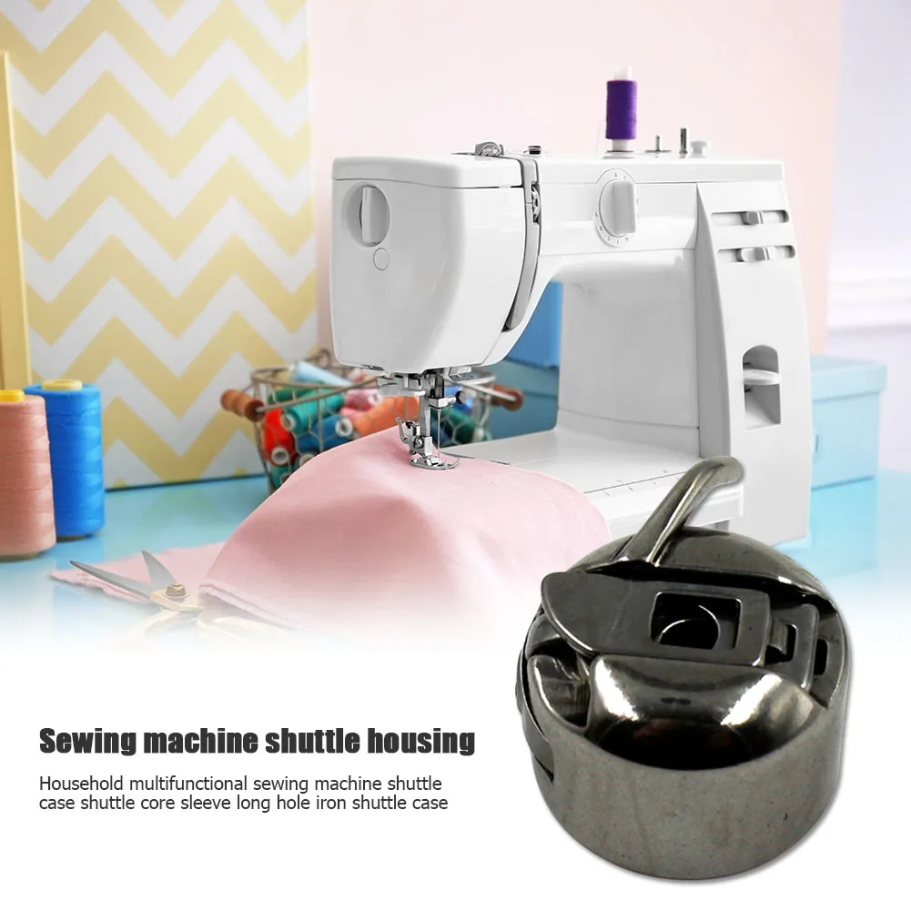 Шаттл двухфланцевая Катушка Чехол Аксессуары для швейных машин бытовой