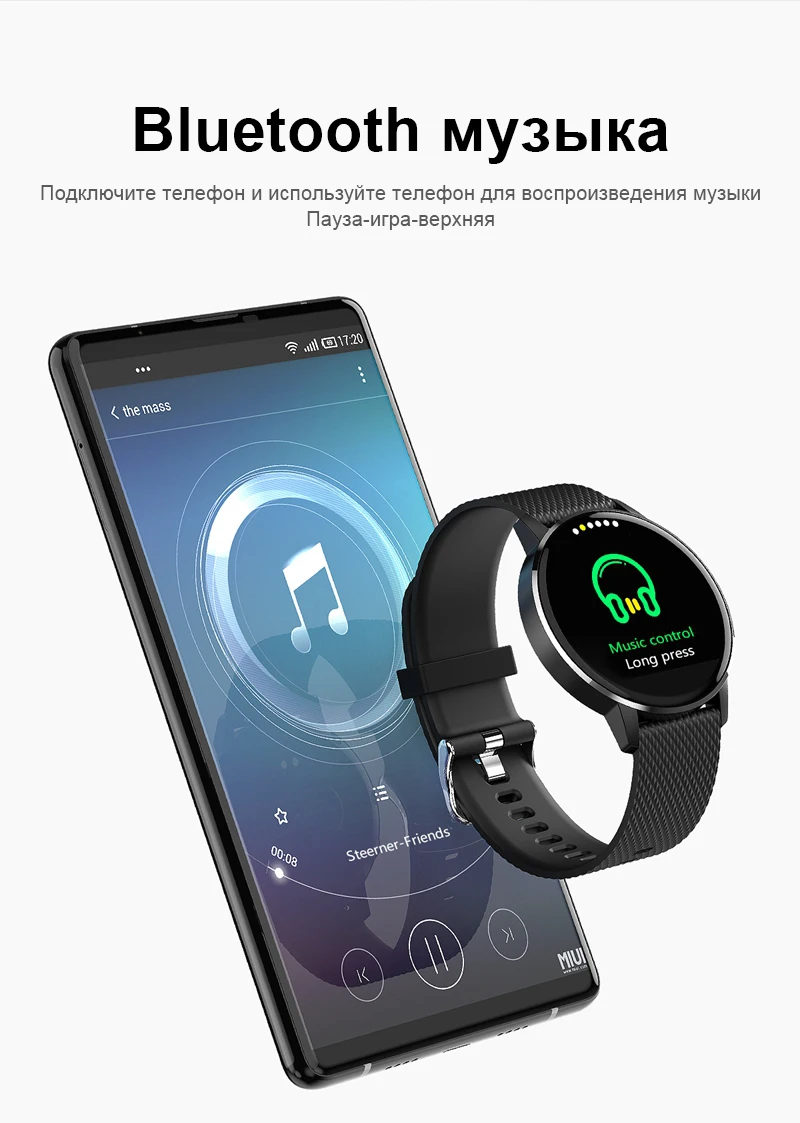 T4 Смарт-часы для мужчин, пульсометр, кровяное давление, мониторинг кислорода в крови, Смарт-часы, Смарт-часы, IP67 водонепроницаемые спортивные часы