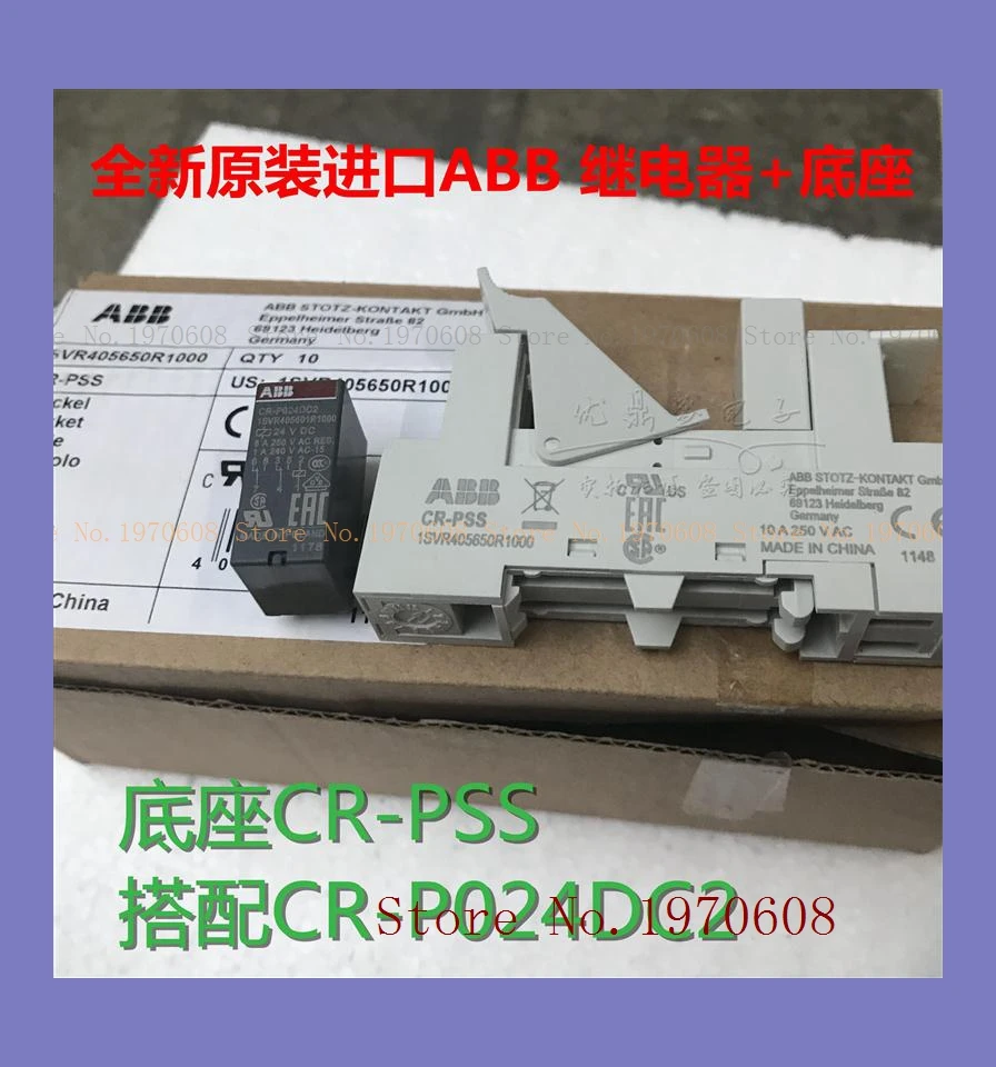 

G8SE-1A4-E-12VDC 320 Ом