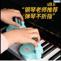electronic piano shaped correction device finger practicing piano practice artifact training