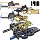 Электрический снайперский пистолет P90, игрушечный водный пистолет, пули, пейнтбол, для игр на открытом воздухе