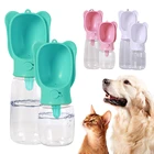 Портативная бутылка для воды для собак, популярный дозатор для домашних животных, аксессуары для путешествий, щенков
