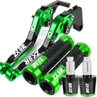 Обувь для езды на мотоцикле KAWASAKI ZX9R 2000 2002 2001 2003 CNC алюминиевый тормозной рычаг сцепления Руль ручками заканчивается ZX 9R ZX-9R ZX9 R