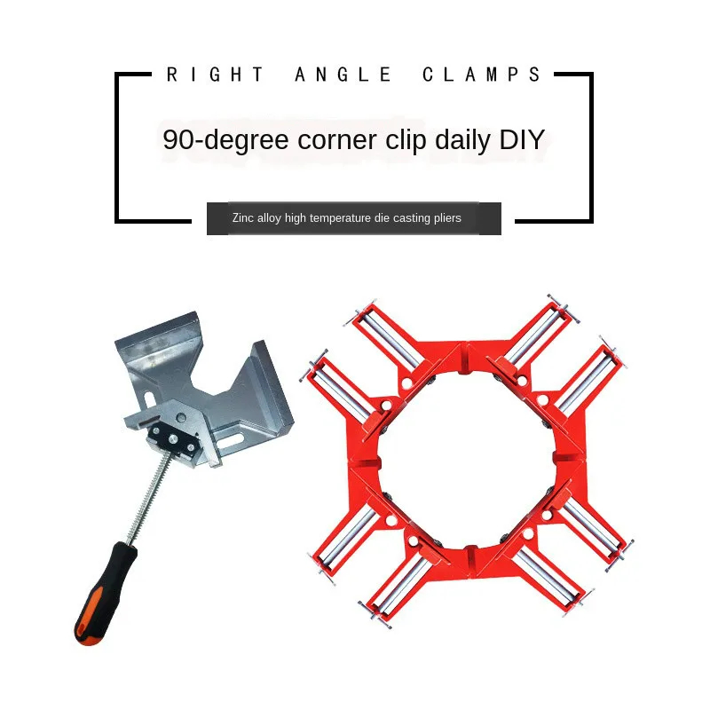 Угловые Зажимы 3 дюймов с прямым углом 90 градусов зажим для митры работы по дереву