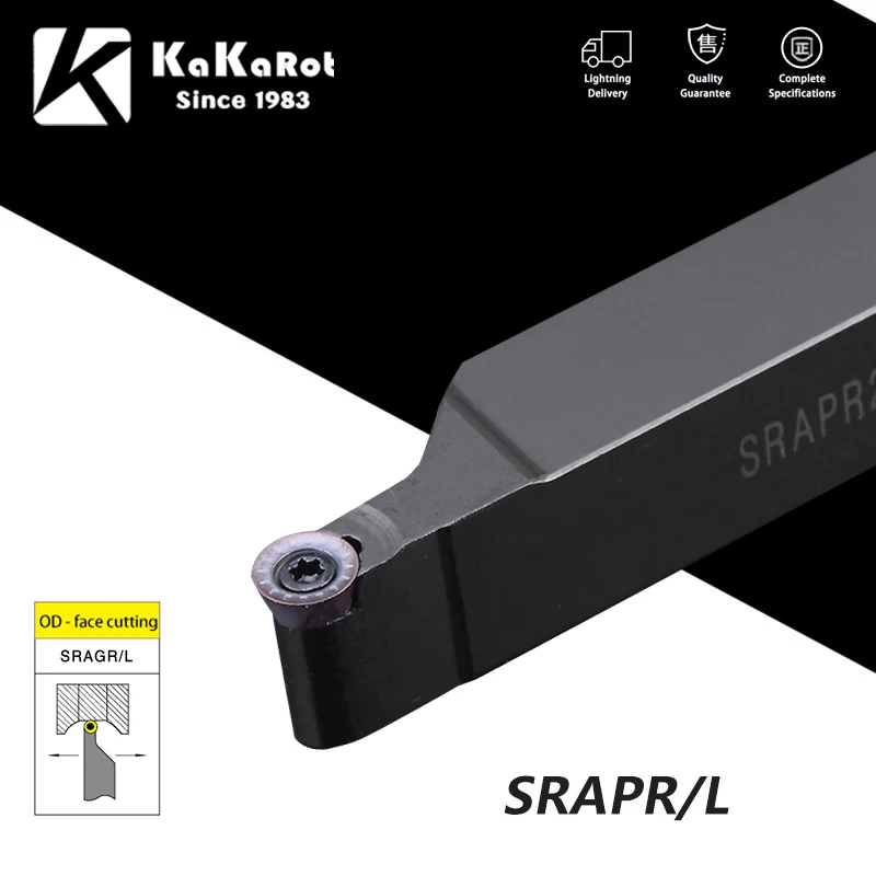 Внешний токарный инструмент KaKarot SRAPR1616H08 SRAPR2020K10 SRAPR2525M10 держатель инструмента
