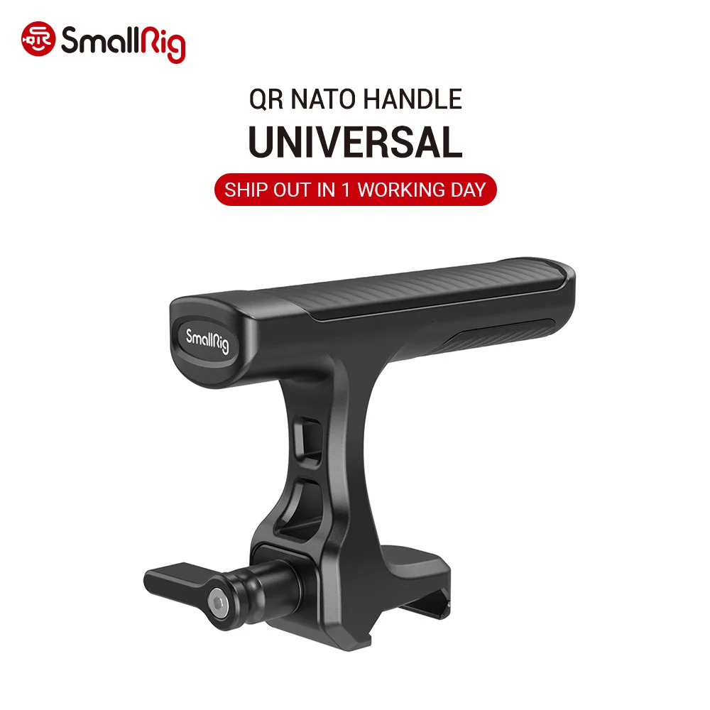Универсальная БЫСТРОРАЗЪЕМНАЯ рукоятка SmallRig натовская мини Верхняя ручка для