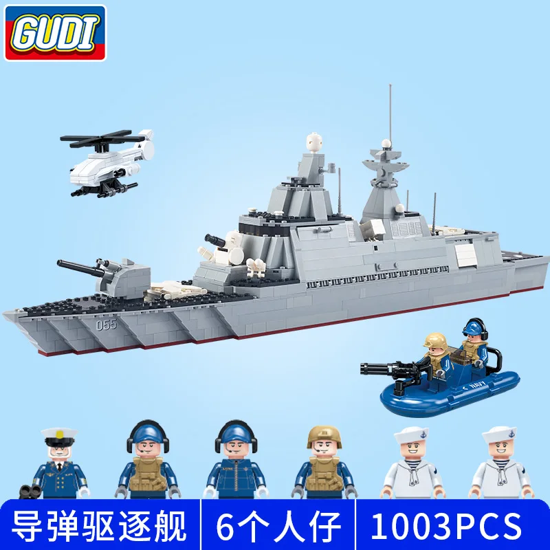 1003pcs 2862 шт. авианосцы строительные блоки военный корабль боевой группы кирпичи военный самолет строительные игрушки для детей - Цвет: 1003pcs