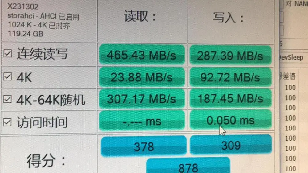 SSD 128GB 128G FOR UX21E UX31E UX31A UX21A Solid State Drive connector DISK FULLTESTED AData XM11 sd5se2 / sdsa5jk SDSA5JK-128 | Компьютеры