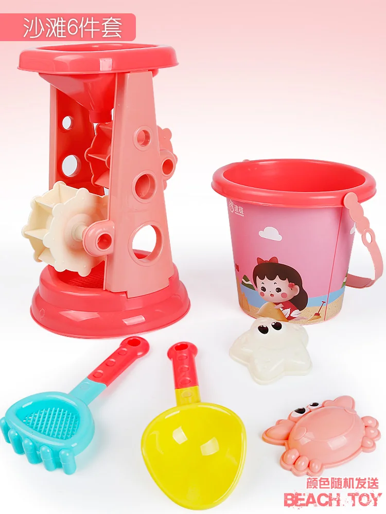 

Beach Sand Children Toys for Outdoor Bathroom Beach Pink Bucket Sand Toy Water Table Cadeau Femme Unique Toys for Kids CC50BT