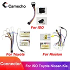 Camecho 2din Android автомобильный мультимедийный MP5-плеер универсальный разъем питания ISO кабель адаптера Соединительный кабель для VW Toyota Nissan Golf