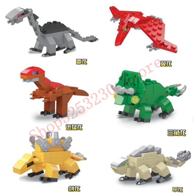 Юрский Мир 6 в 1 капсула динозавр строительные блоки игрушки совместимый с legoingly