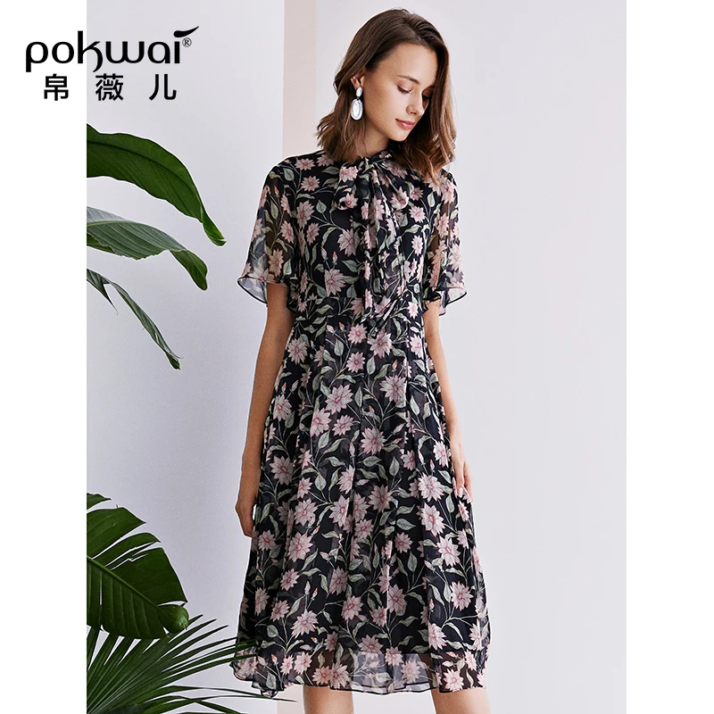 Шелковое платье в пляжном стиле с коротким рукавом повседневные цветочные