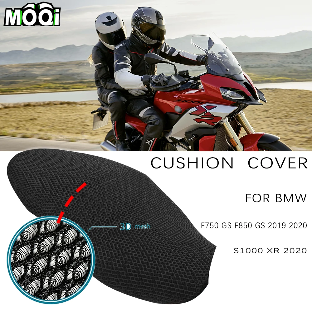 

Для BMW S1000XR S1000 XR 2020 F750 GS F850 GS 2019 2020 3D сетчатый чехол на сиденье Нескользящая дышащая подушка защитный чехол на сиденье