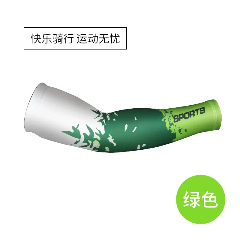 Наколенники компрессионные для фитнеса и велоспорта Суппорт локтя при артрите