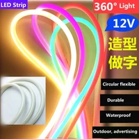 led flexible neon lamp 12v rainbow tube outdoor advertising signboard writing waterproof 360 degree round led strip