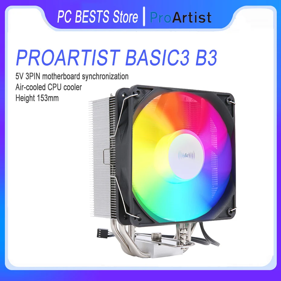 

ProArtist Basic3 B3 4 heat pipes ARGB Tower Air-cooled CPU cooler computer host 120mm Quiet cooling Fan For 115X 1200 AM4