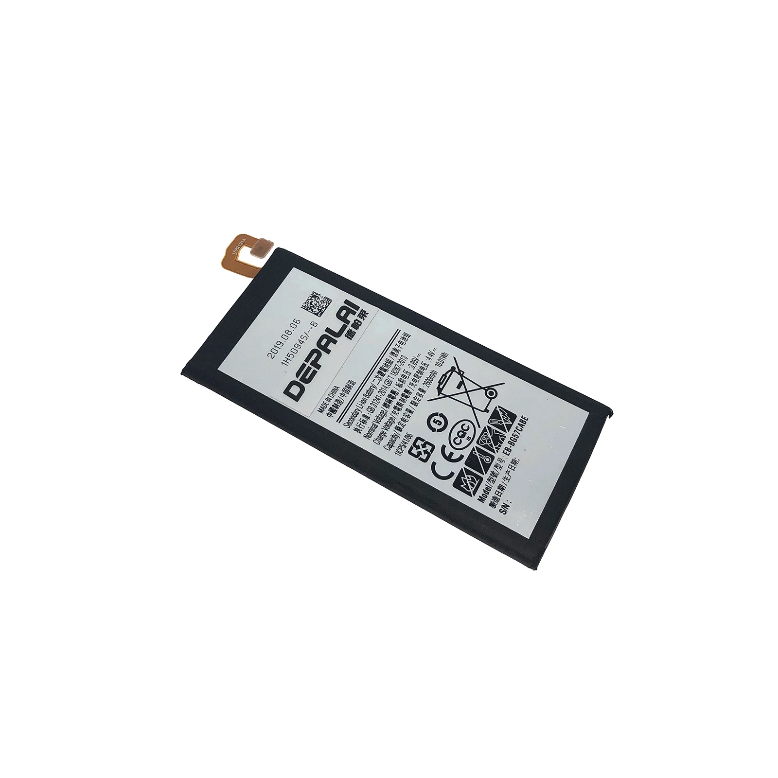 Сменный аккумулятор 2400 мАч 3.85VDC EB BG570ABE для Samsung Galaxy On5 2016 Edition G5700 G5510 J5|Аккумуляторы