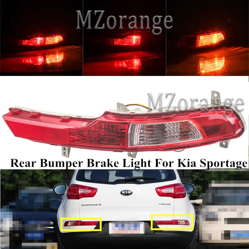 Стоп сигнал заднего бампера MZORANGE для Kia Sportage 2011 2012 2013 2014|Фара авто в сборе| |
