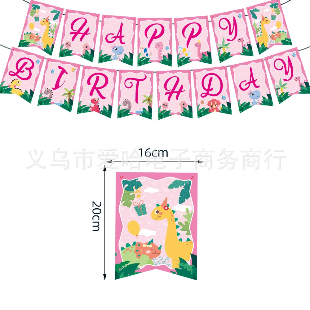 Воздушные шары в виде динозавров розовая девушка украшение для вечевечерние