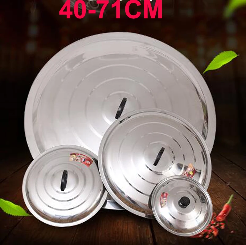 Большой размер Толстая крышка кастрюли из нержавеющей стали крышки масляного