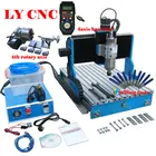 Фрезерный станок с ЧПУ LY 6040L, 2200 Вт, 4 оси, USB-порт