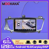 android10 0 dvd player gps navigation for kia k7 2007 2014 car gps radio palyer stereo head unit build in carplay 6g ram 128gb