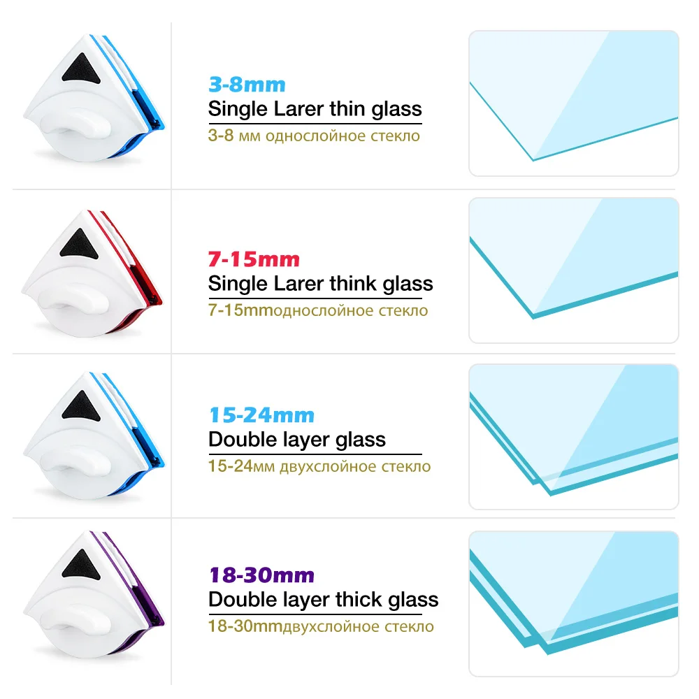 Окно Стекло стиральная щеточная машинка Магнитная щетка для мытья окон бытовой