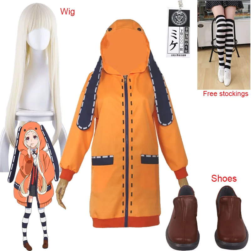 

Jakcet Yomoduki Runa Cosplay Costume Kakegurui Compulsive Gambler Runa Shoes and Wig Women Orange Hooded Zip Coat