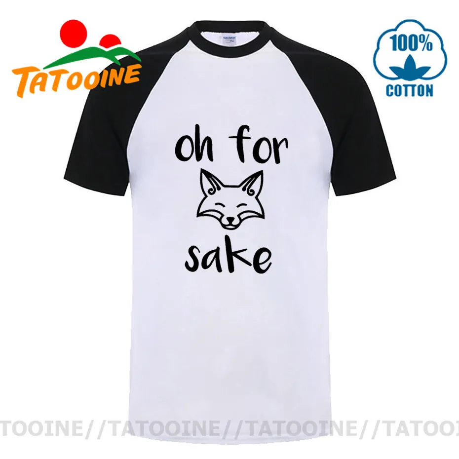 2020 Новая мода Oh for sake мультфильм лиса печатных футболки для мужчин милый