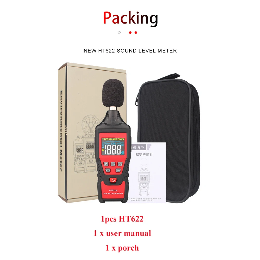 

Digital Sound Level Meter Noise Tester Sound Detector Decibel Monitor 30-130dB Audio Meter Alarm Measurement Tool