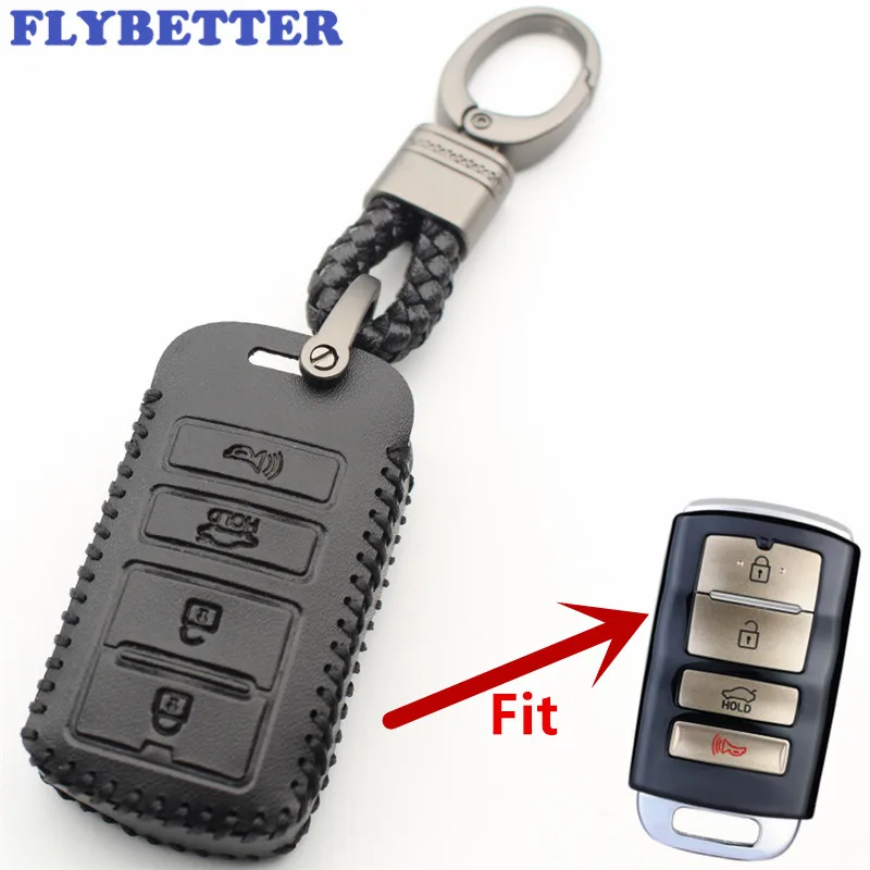Чехол для смарт ключей FLYBETTER из натуральной кожи с 4 кнопками Kia Sorento/K900/New K7/Cadenza