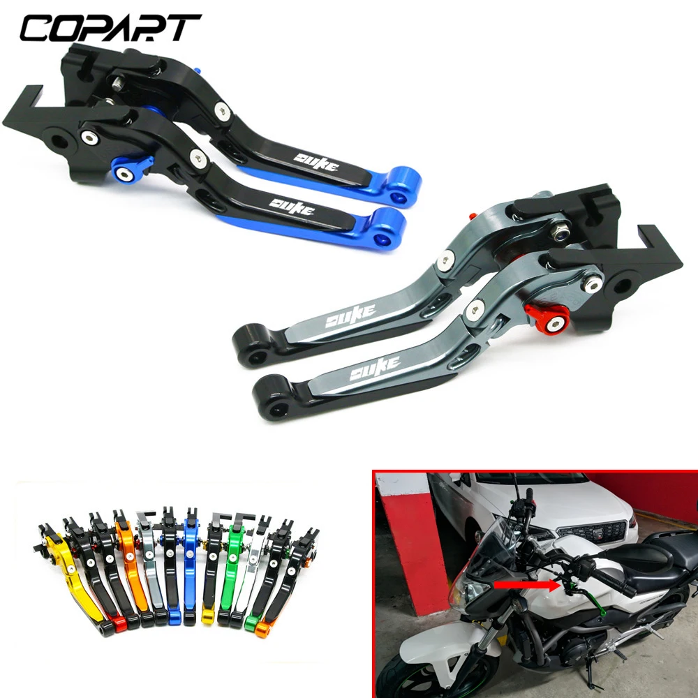 Для KTM Duke125 200 390 RC200 125 2013 2019 мотоциклетные Регулируемые складные выдвижной сцепные
