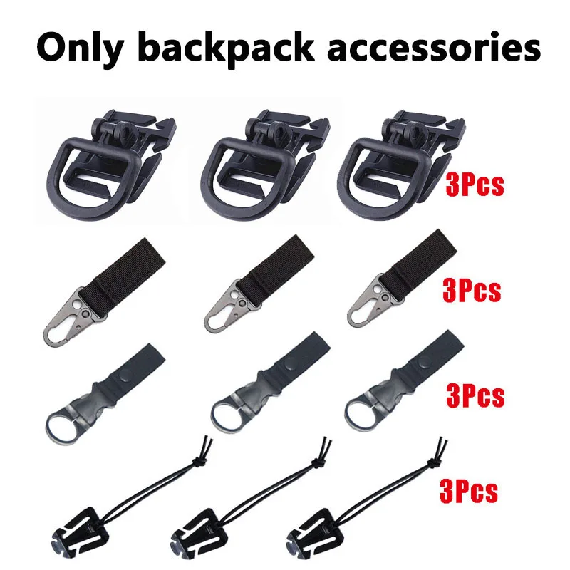 Only hooks Армейская тактическая Сумка Molle, походная сумка, военные рюкзаки 40л, водонепроницаемый рюкзак, камуфляжный рюкзак, сумка для рыбалки и охоты - Цвет: Only hooks
