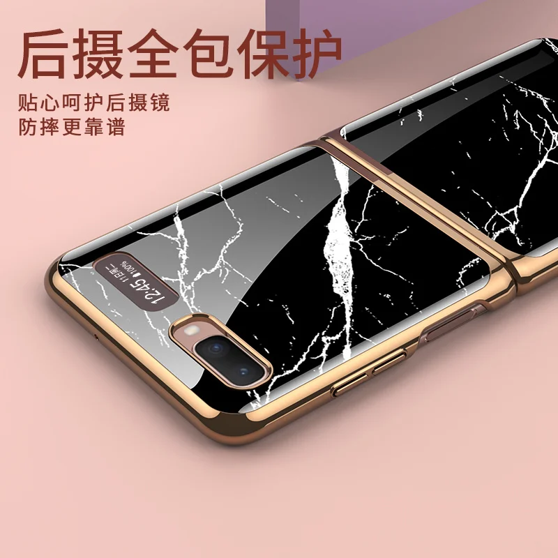 plating marble tempered glass phone case for samsung galaxy z flip 5g case full protection shockproof cover foldable funda free global shipping