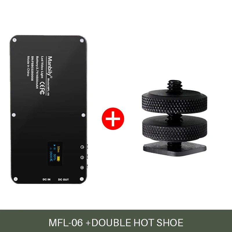 LED Cold Shoe Manbily MFL-06 светодиодный видео светильник на камеру Мини с регулируемой яркостью тип-c перезаряжаемый заполняющий светильник для фотосъемки - Цвет: LED Cold Shoe