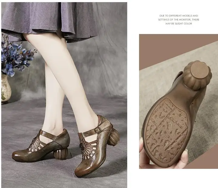 Женские туфли-фонарики с круглым носком из натуральной кожи |