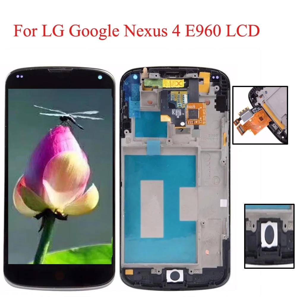 С рамкой для LG Google Nexus 4 E960 ЖК-дисплей экран с сенсорным дигитайзером в сборе запасные части для LG E960 ЖК-дисплей Бесплатная доставка