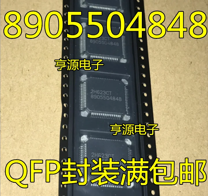 

8905504848 A4