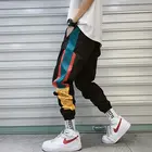 Штаны мужские спортивные в стиле хип-хоп, с эластичной резинкой на талии