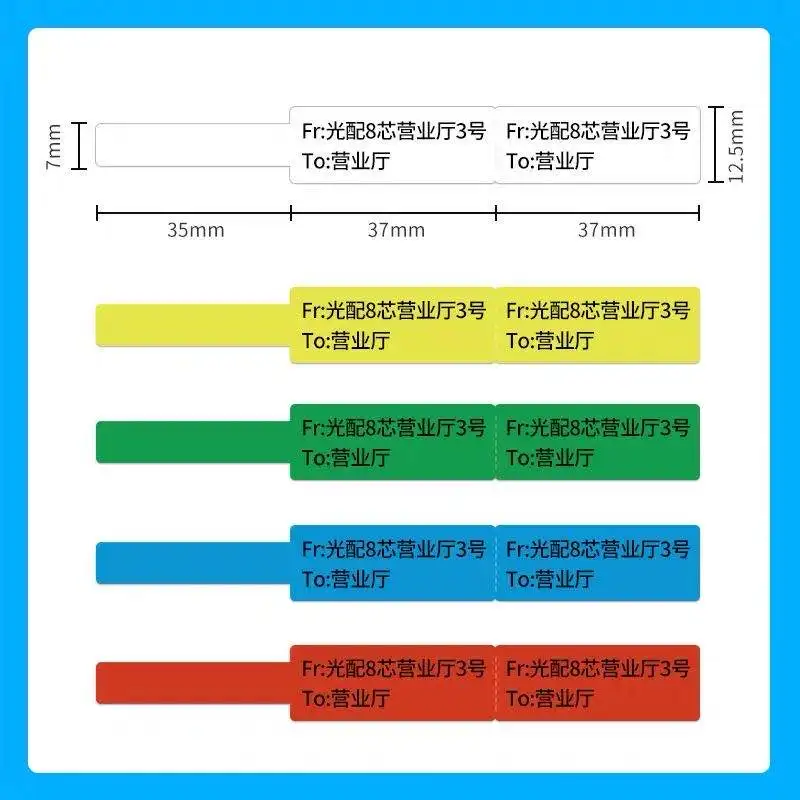 NiiMBOT D11 Self Adhesive Cable Stickers Waterproof Identification Fiber Wire Tags Labels Organizers Network Marker Tool | Компьютеры и