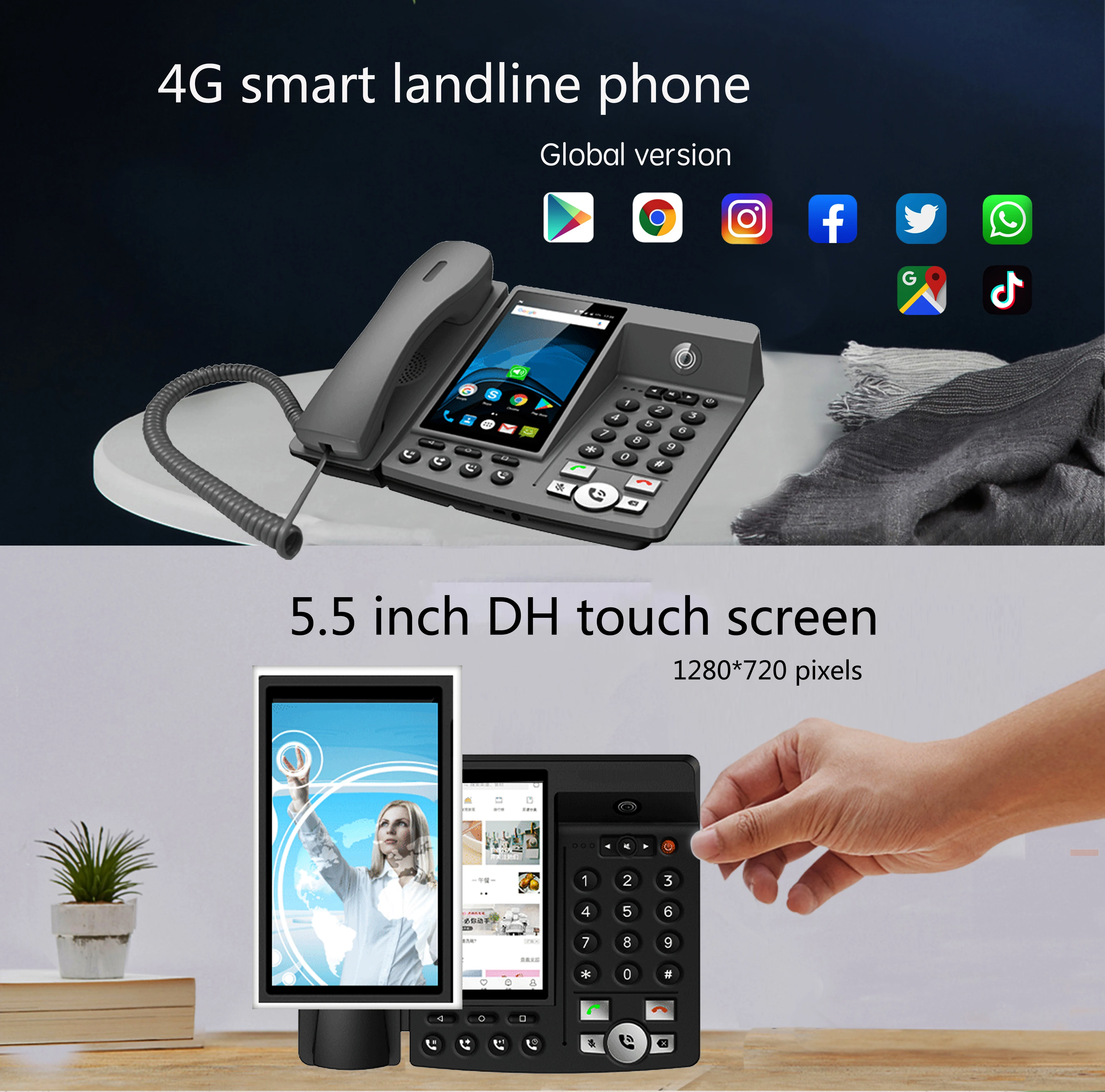 Smart LTE 4G фиксированный беспроводной стационарный Android 7,0 с 4G SIM сетевой видеотелефон glob универсальный для пожилых людей wifi видео мобильный телефон