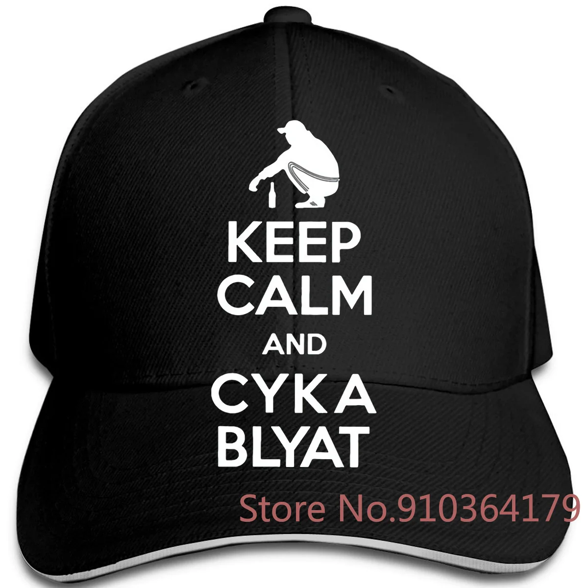 Keep Calm And Cyka Blyat русский гopnik славянский низкая цена для n мальчиков Регулируемая