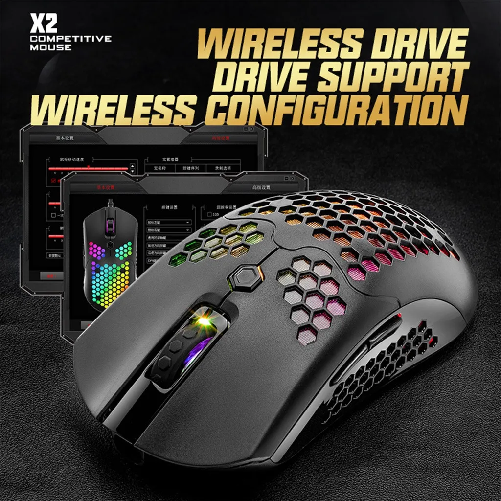 X2 12000DPI Двухрежимная Проводная/Беспроводная игровая мышь с 7 клавишами светильник