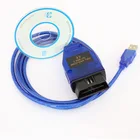 Автомобильный USB VAG-COM Интерфейс кабеля KKL VAG-COM 409,1 OBD2 II OBD диагностический сканер Авто кабель Aux для Mercedes-Benz V W Vag Com Интерфейс