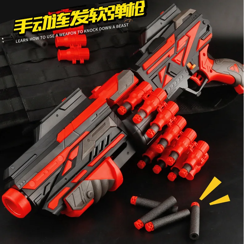 Новая цепь ручной взрыв мягкая пуля пистолет костюм для Nerf пули игрушечный пистолет EVA Дротика бластер игрушка пулемет дети лучший подарок Рождество