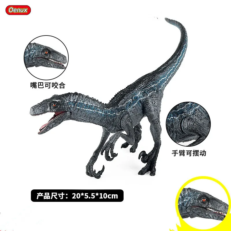 Пластиковые фигурки динозавров мир Юрского периода Велоцираптор Буру с открытым