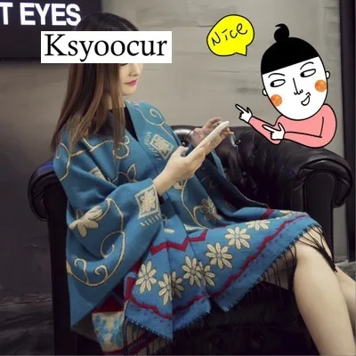 

Размер 180*130 см, новинка 2020 осень/зима длинный кашемировый модный шарф женские теплые шали и шарфы бренд Ksyoocur E26