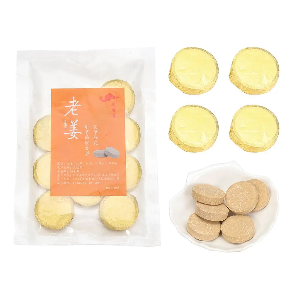 

10PCS/Bag Unisex Psoriasis Long-Term Relief Health Care Nail Treatment Foot Cracking Peeling Foot Soak Anti-Fungal