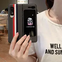 Vintage Stripes Limited Edition Case for Samsung Galaxy Fold Luxury Case Leather W20 5G Shell for Galaxy Fold Shockproof Case