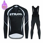 Зима 2022, тепловой флисовый комплект трикотажных изделий Strava Team с длинным рукавом для езды на велосипеде, одежда для езды на горном велосипеде, одежда для езды на велосипеде, униформа